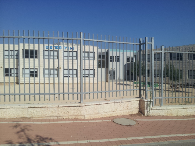 קובץ:2016.06.29-174624.274.android.jpg