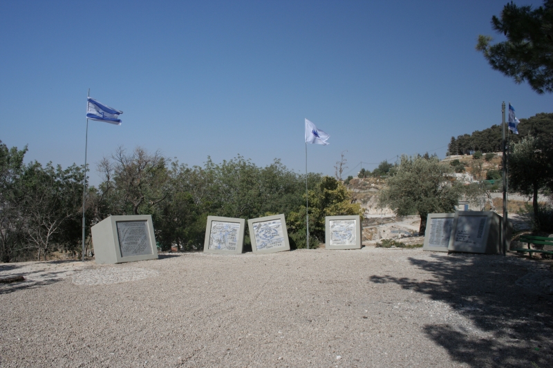 קובץ:72006i.jpg