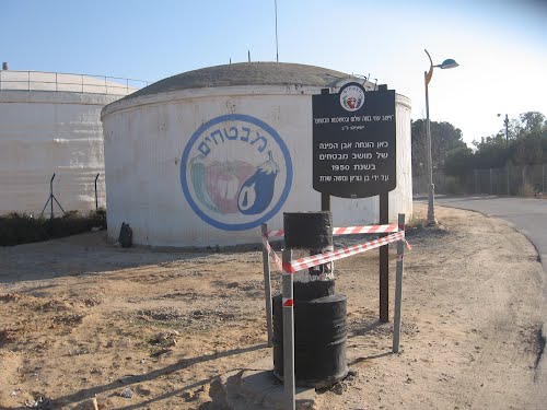 קובץ:72402147.jpg