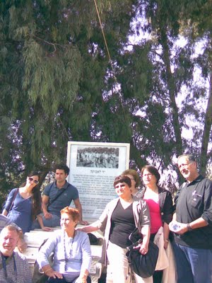 קובץ:Avuka1.jpg