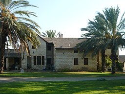 קובץ:Blumenfeld house.jpg