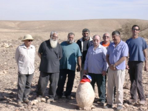 קובץ:DSCN0615.jpg