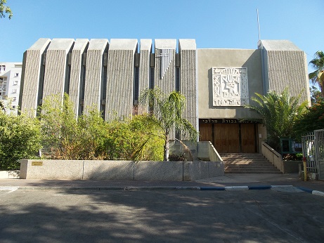 קובץ:Gvoratmordechi.jpg