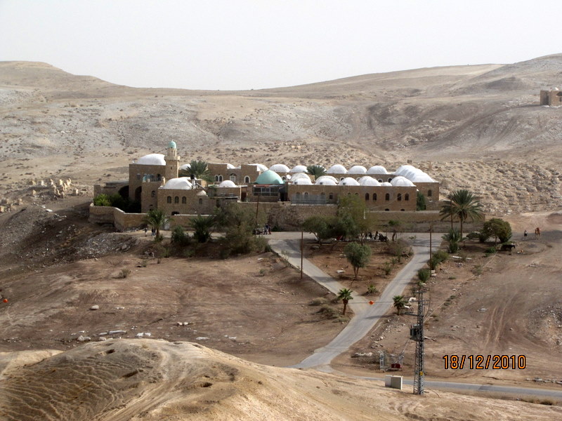 קובץ:Picture 147.jpg