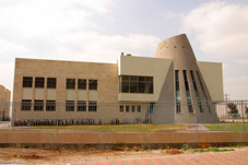 קובץ:Yeshiva.jpg
