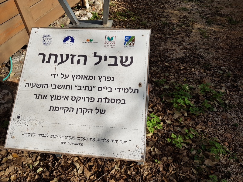 קובץ:2019.01.22-103643.396.android.jpg