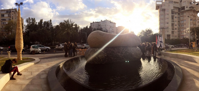 קובץ:MikhahG1.JPG